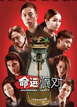 私人玩物 &#8211; 2.14奶牛装的玩物你喜欢吗 [41P 3V/367MB]