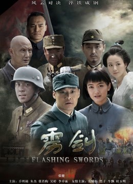 TS爱好者,200mb,3V,百度云链接