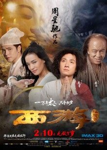 slrabbit羞羞兔 – 红色JK[1V/68.9MB]